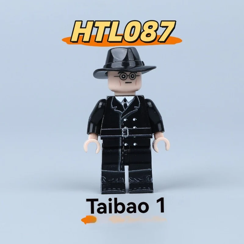 HTL086-089 Secret Police Series Minifigures - Image 3