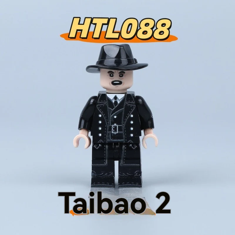 HTL086-089 Secret Police Series Minifigures - Image 4