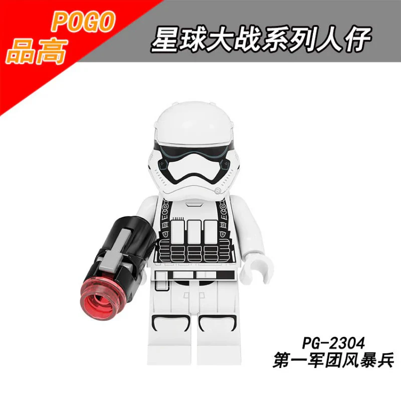 Javanese Stormtrooper Warrior Cavalry Minifigure PG8289 - Image 4