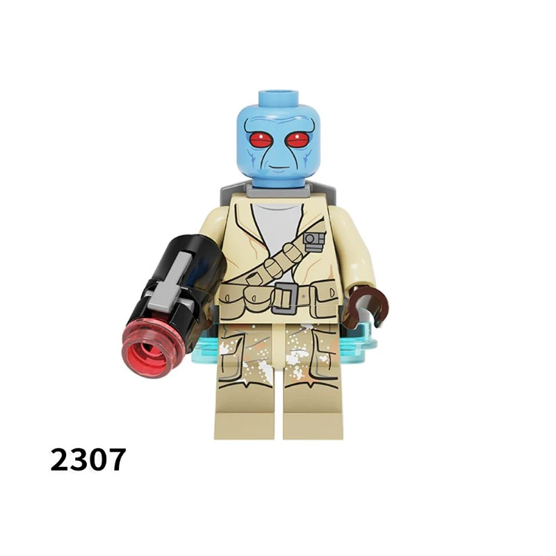 Javanese Stormtrooper Warrior Cavalry Minifigure PG8289 - Image 8