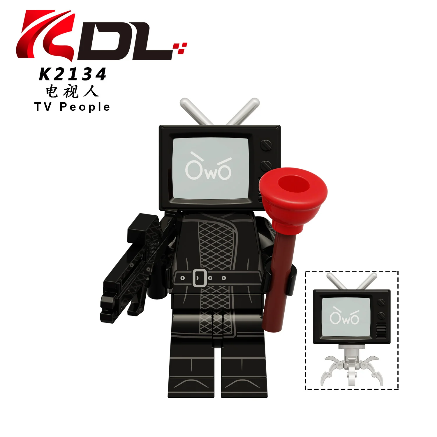 KDL818 Toilet Man Series Sound Man TV Man Surveillance Man Minifigures - Image 12