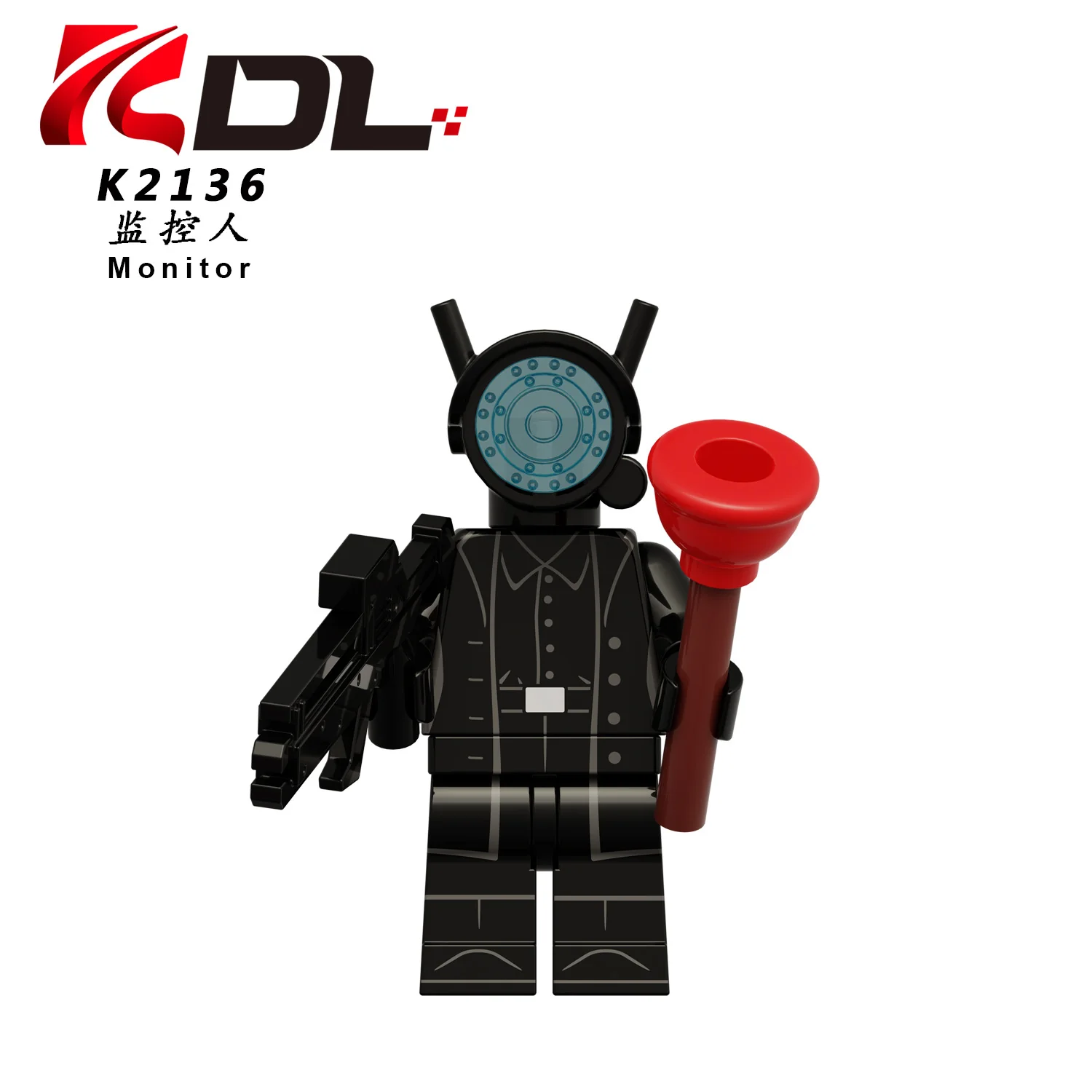 KDL818 Toilet Man Series Sound Man TV Man Surveillance Man Minifigures - Image 14