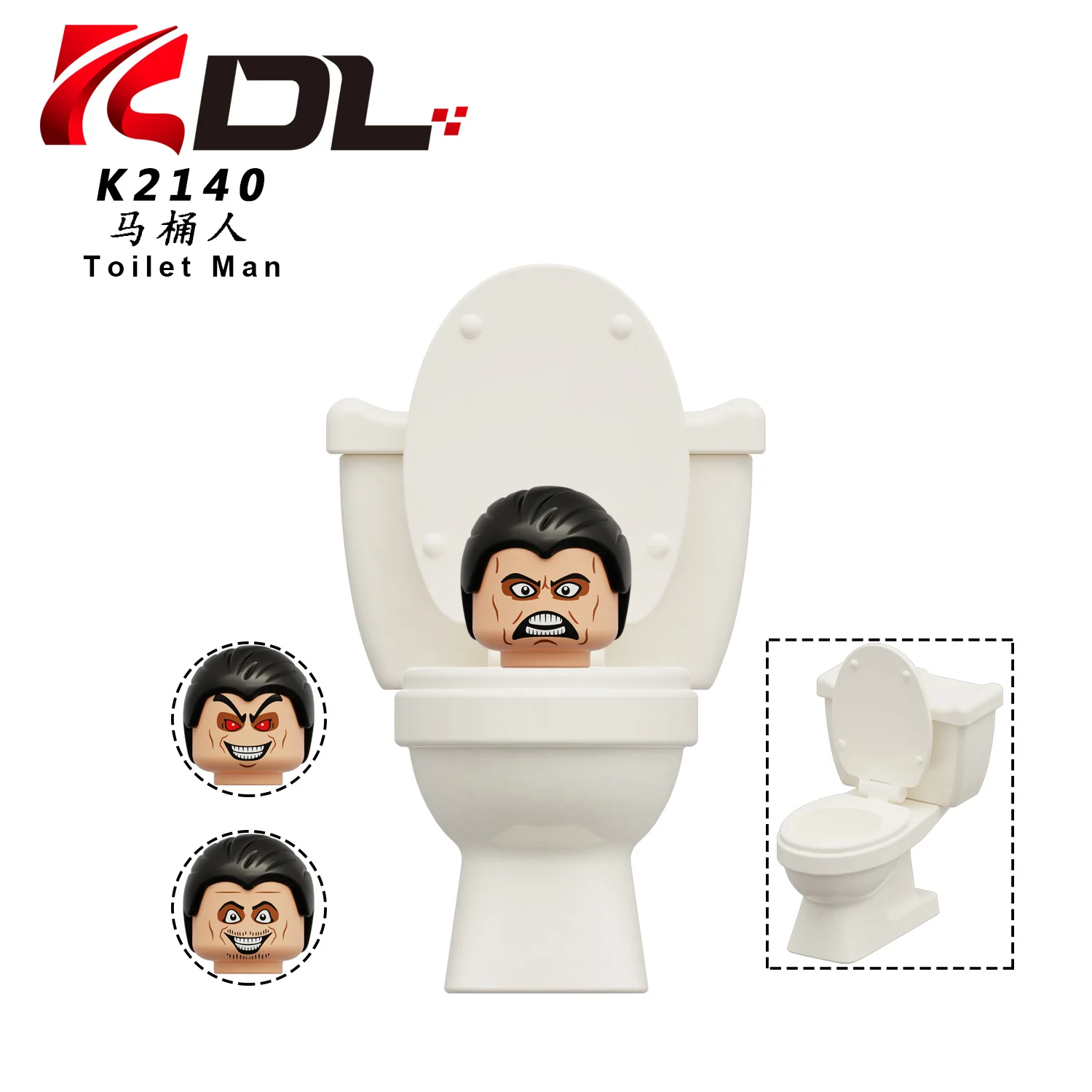 KDL818 Toilet Man Series Sound Man TV Man Surveillance Man Minifigures - Image 18