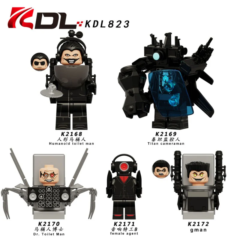 KDL823  Toilet Man Series Minifigures