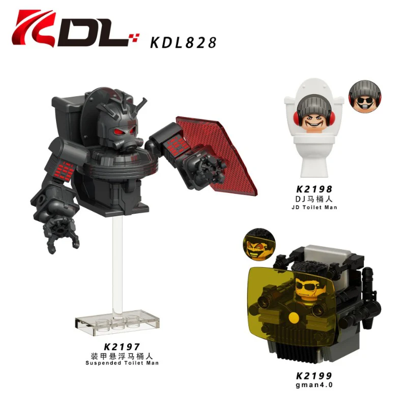 KDL828 Skibidi Toilet series Minifigures