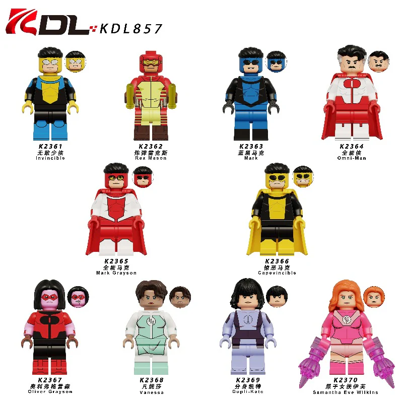 KDL857 Invincible series minifigure(new, updating)