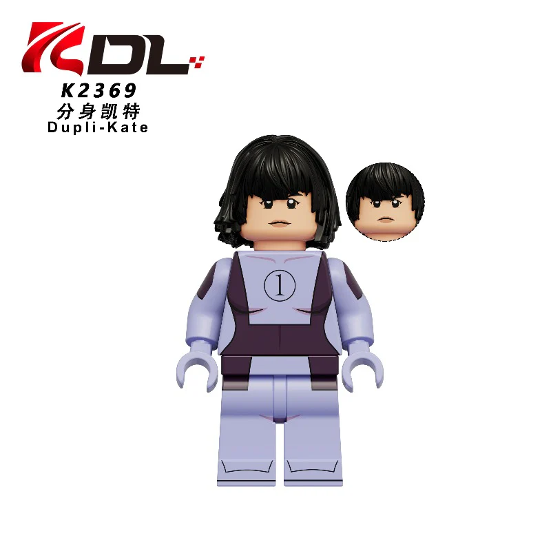 KDL857 Invincible series minifigure(new, updating) - Image 10