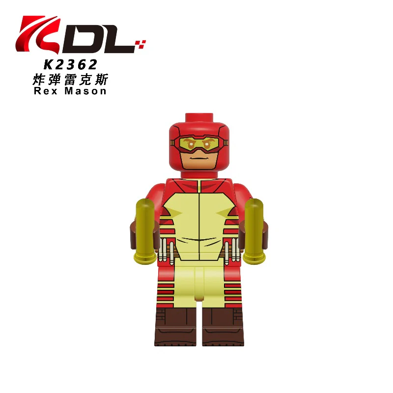 KDL857 Invincible series minifigure(new, updating) - Image 3