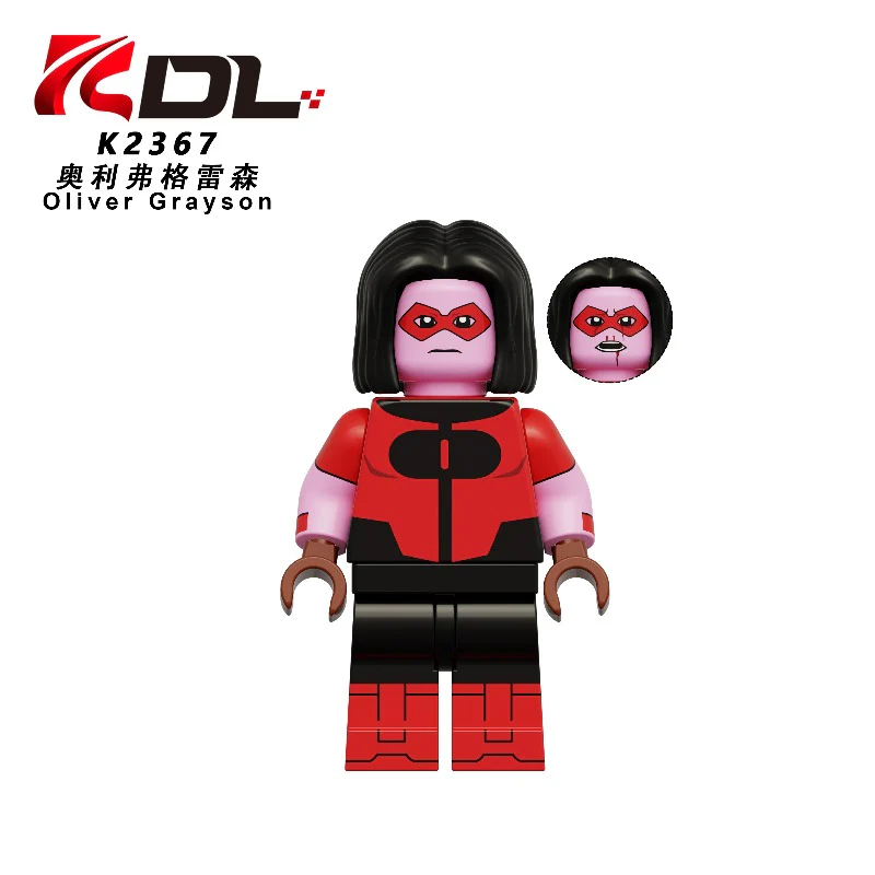 KDL857 Invincible series minifigure(new, updating) - Image 8
