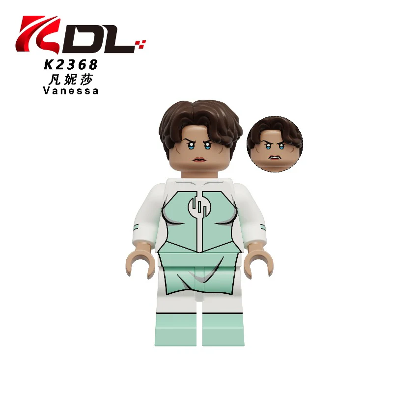 KDL857 Invincible series minifigure(new, updating) - Image 9