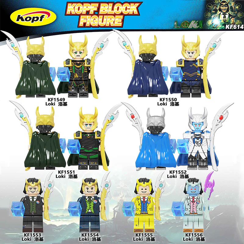 KF6141 superhero series LOKI minifigures