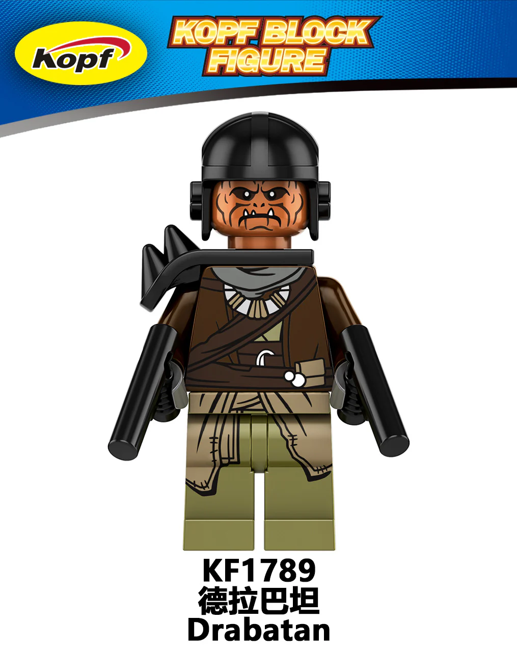 KF6170  star wars series  Robot Sith Soldier Dera minifigures - Image 3