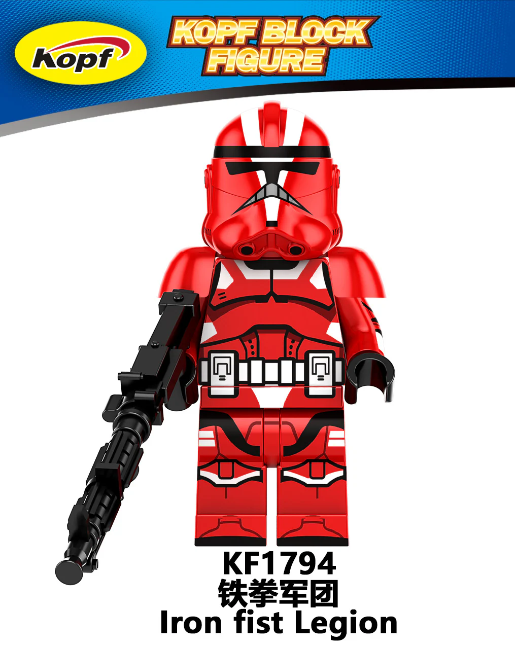KF6170  star wars series  Robot Sith Soldier Dera minifigures - Image 8