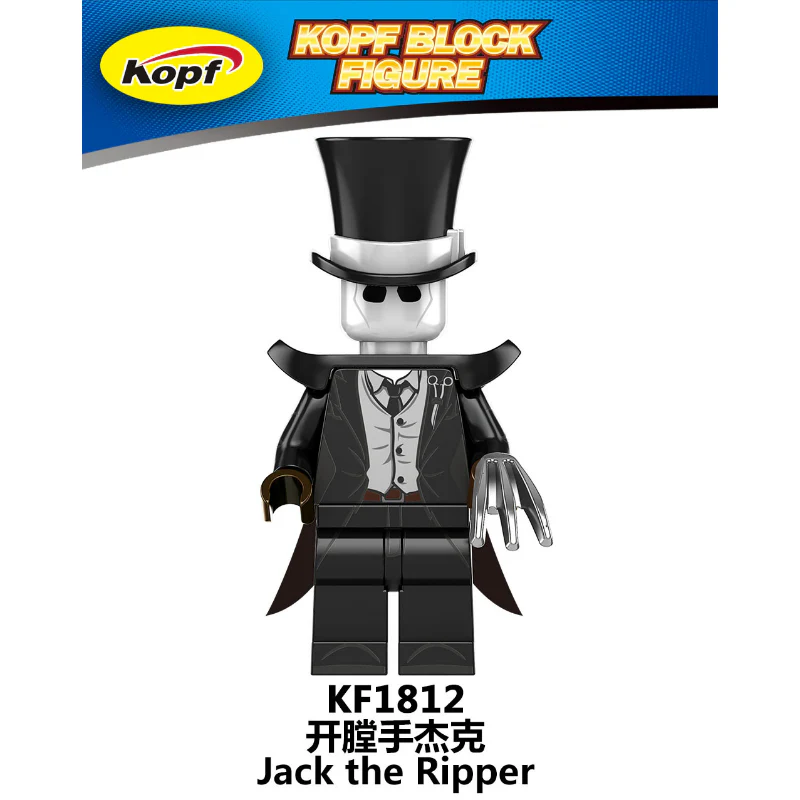 KF6173  Halloween Chainsaw Man Jason Minifigures - Image 2
