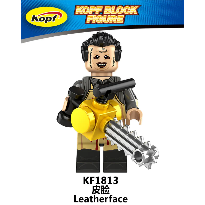 KF6173  Halloween Chainsaw Man Jason Minifigures - Image 3