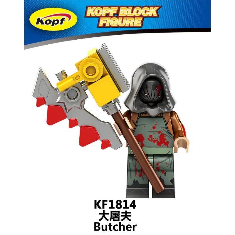KF6173  Halloween Chainsaw Man Jason Minifigures - Image 4