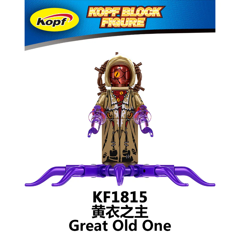 KF6173  Halloween Chainsaw Man Jason Minifigures - Image 5