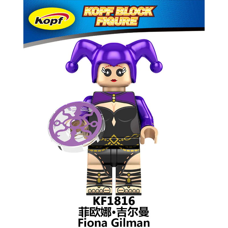 KF6173  Halloween Chainsaw Man Jason Minifigures - Image 6