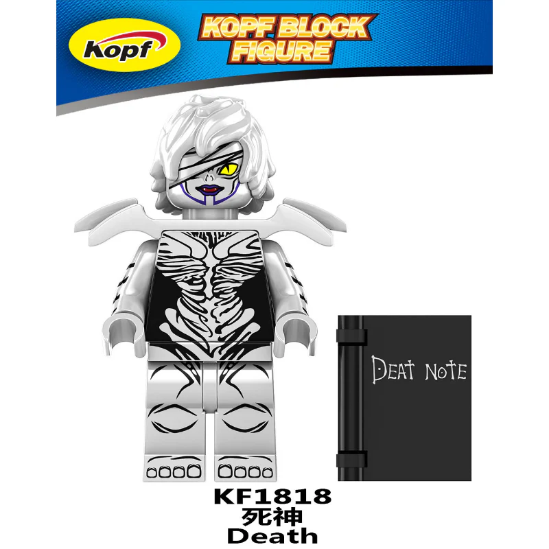KF6173  Halloween Chainsaw Man Jason Minifigures - Image 8
