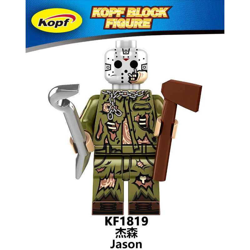KF6173  Halloween Chainsaw Man Jason Minifigures - Image 9