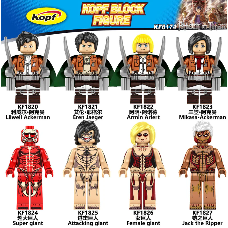 KF6174 Anime Series Colville Allen Giantess Minifigures