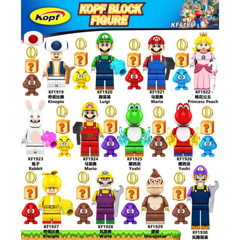 KF6186 Games Movie Yoshi Mario Luigi Minifigures