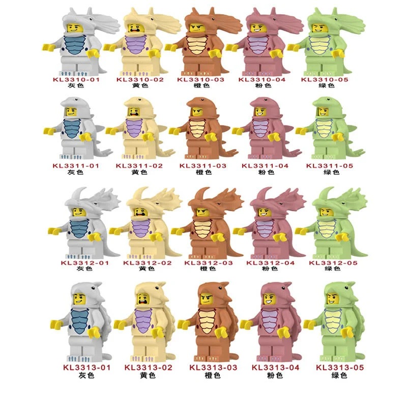 KL3310 KL3311 KL3312 KL3313 KL3314 KL3315 KL3316 Triceratops dinosaur Minifigures