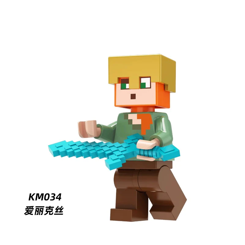KM001-040 Minecraft Series Minifigures - Image 39