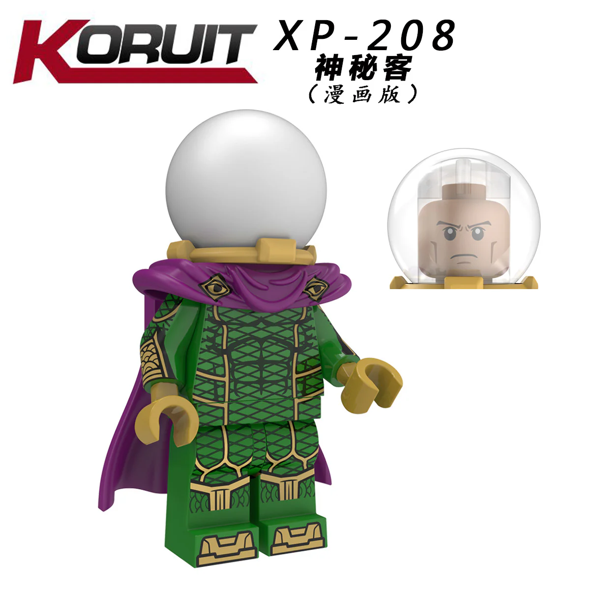 KT1028 Super hero series Spider-Man Mysterio Minifigures - Image 4