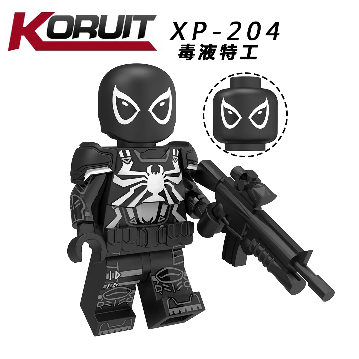 KT1028 Super hero series Spider-Man Mysterio Minifigures - Image 6
