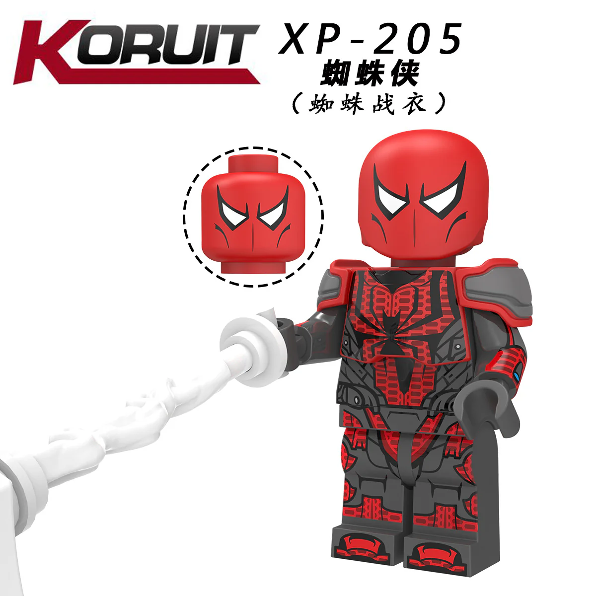KT1028 Super hero series Spider-Man Mysterio Minifigures - Image 7
