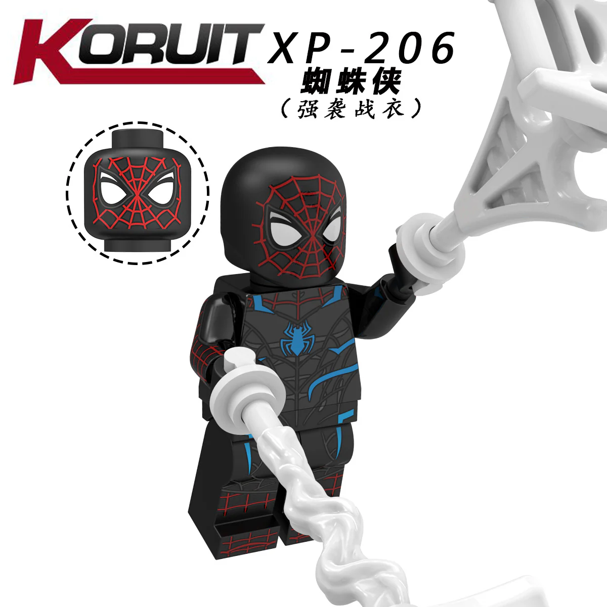 KT1028 Super hero series Spider-Man Mysterio Minifigures - Image 8