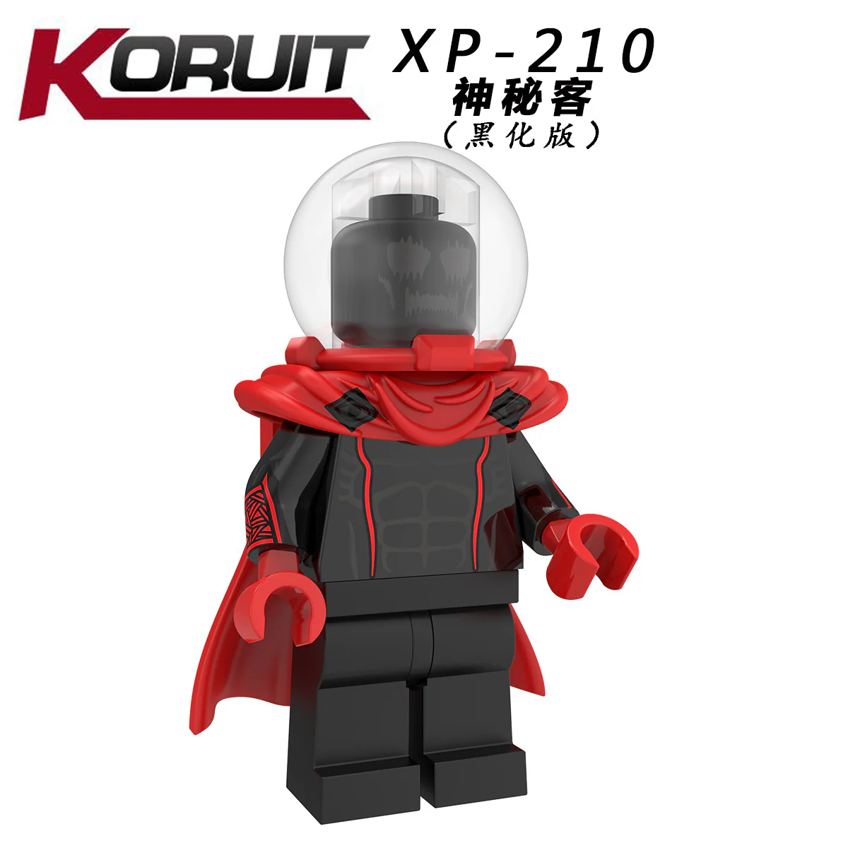 KT1028 Super hero series Spider-Man Mysterio Minifigures - Image 9