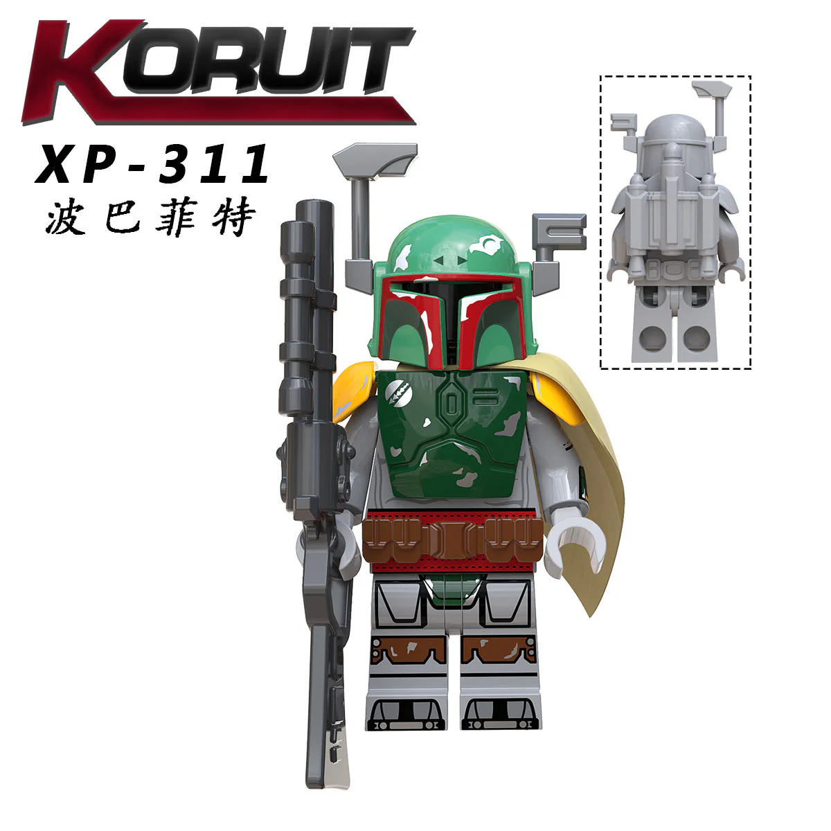 KT1041 Bounty Hunter minifigures - Image 12