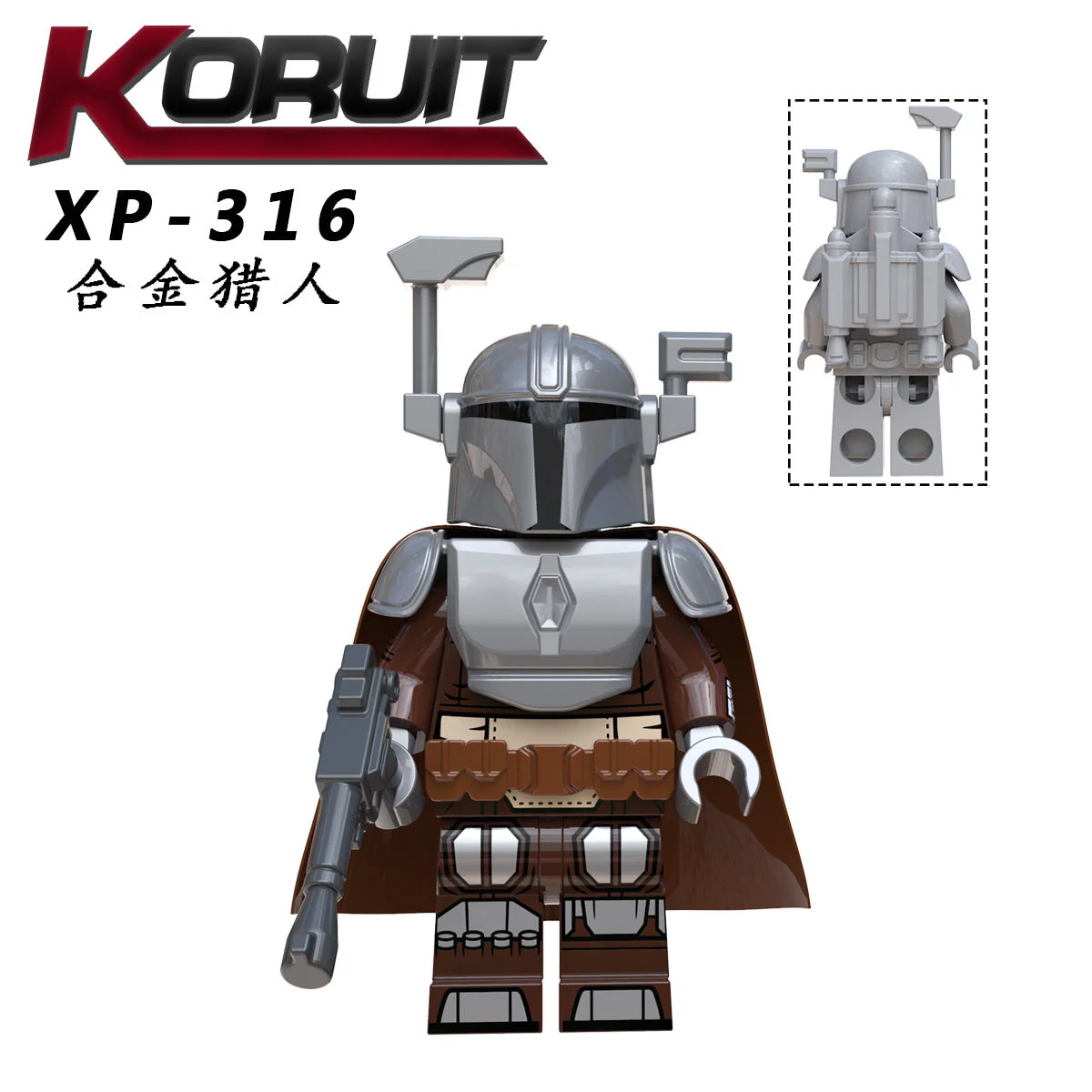 KT1041 Bounty Hunter minifigures - Image 17
