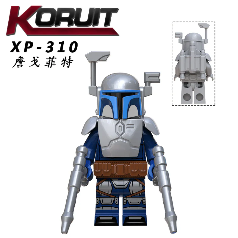 KT1041 Bounty Hunter minifigures - Image 2