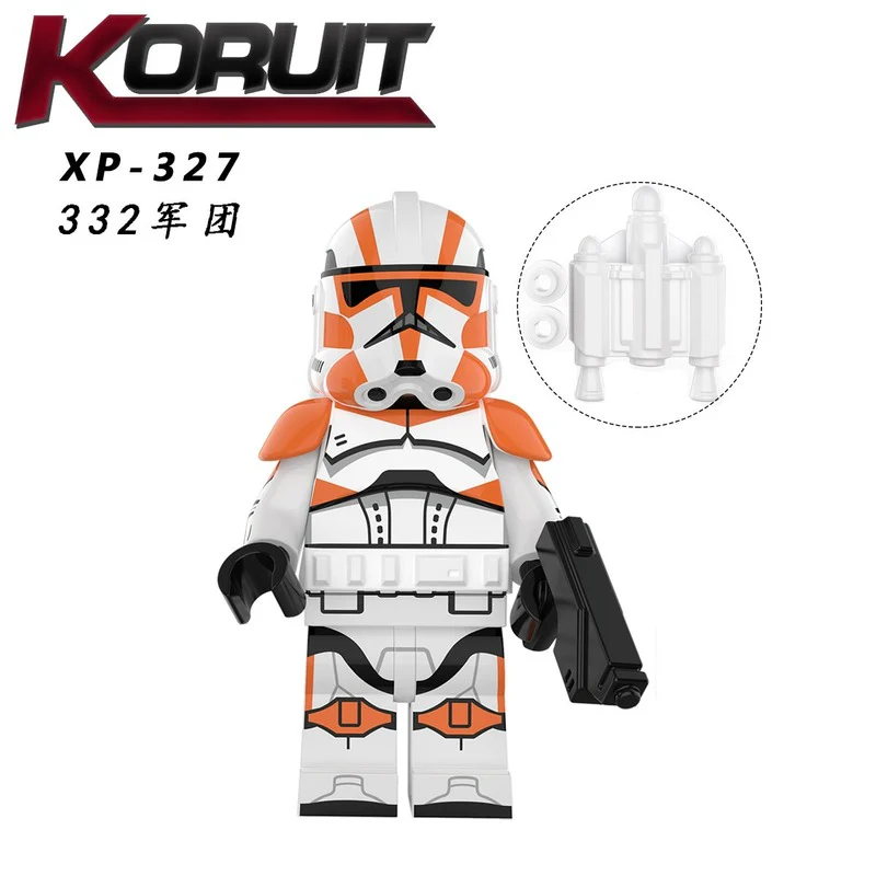 KT1043 Star Wars Minifigures - Image 2