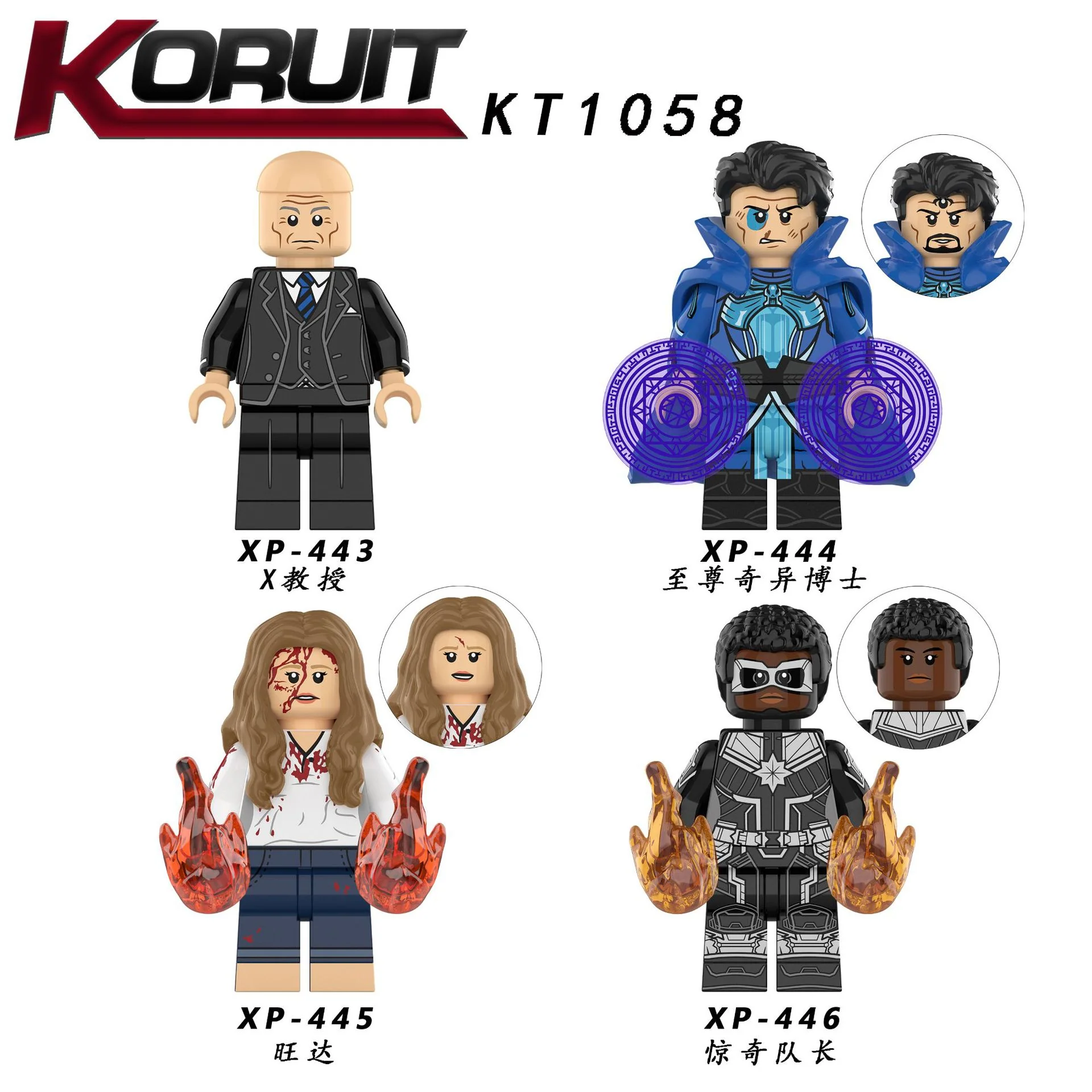 KT1058 Super Hero Series Doctor Strange Minifigures