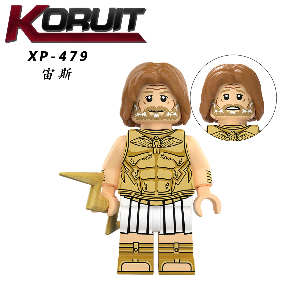 KT1062 Super Hero Series minifigure - Image 15