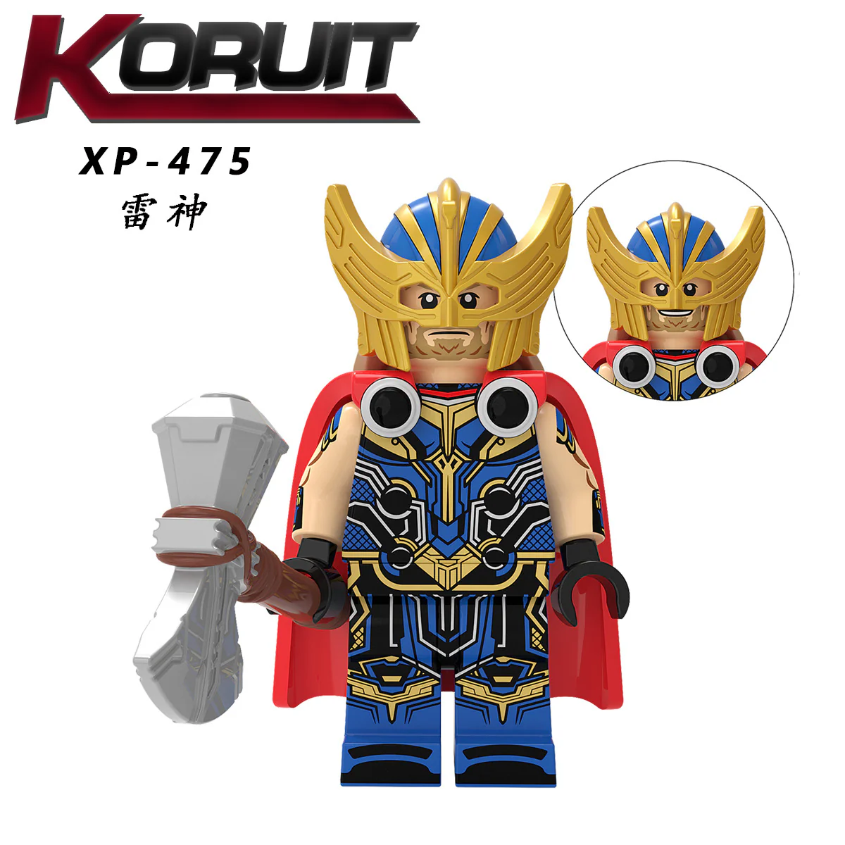 KT1062 Super Hero Series minifigure - Image 2