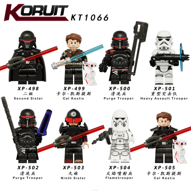KT1066 Cleaning Soldier Flame Jet Soldier Minifigures
