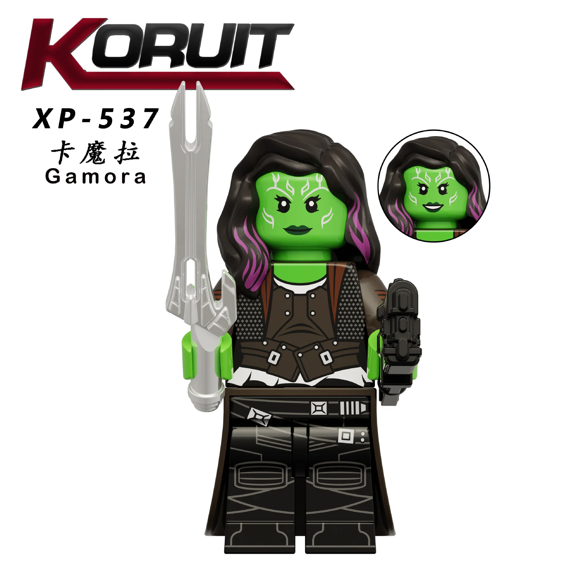 KT1070 Superhero Series Drax Adam Mantis Groot Minifigures - Image 12