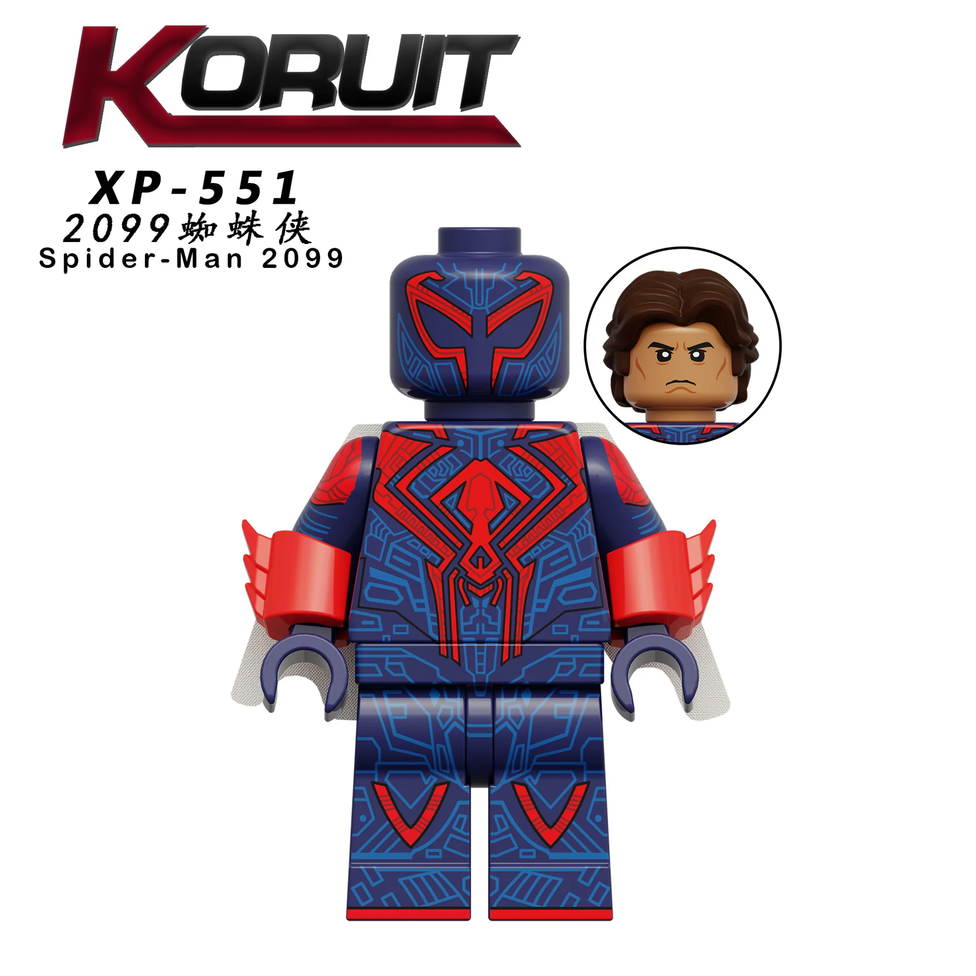 KT1072 Superhero Series Prowler Spider-Man Minifigures - Image 8