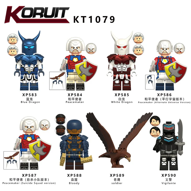 KT1079 DC Peacekeeper White Dragon Bloodshed Movement Minifigures