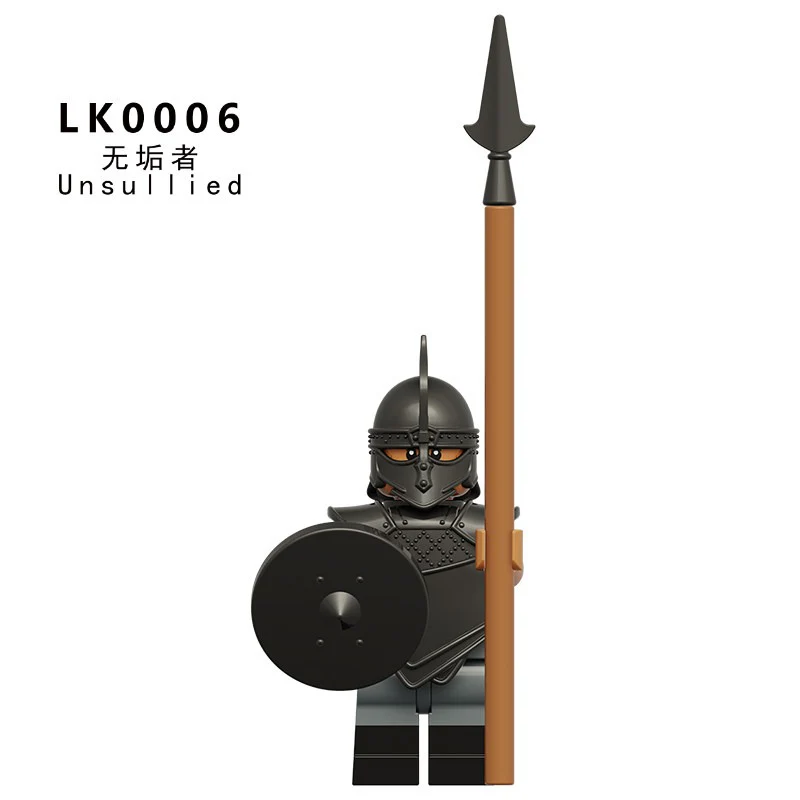 LK0005-0006 Game of Thrones Unsullied Minifigures - Image 3