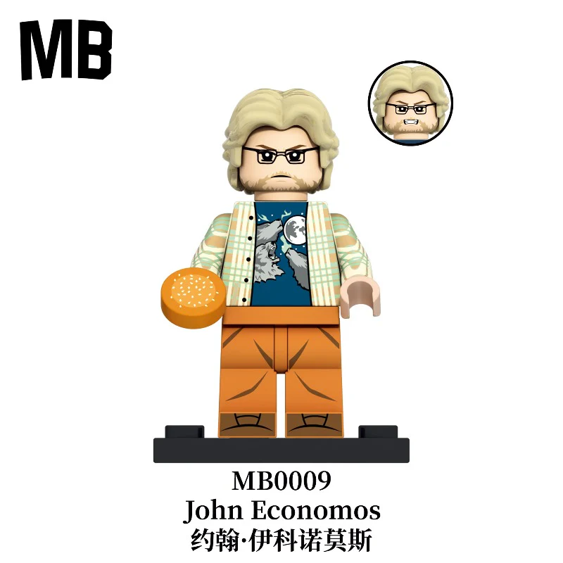 MB0006-MB0012 Peacekeeper Suicide Squad Vigilantes Minifigures - Image 5