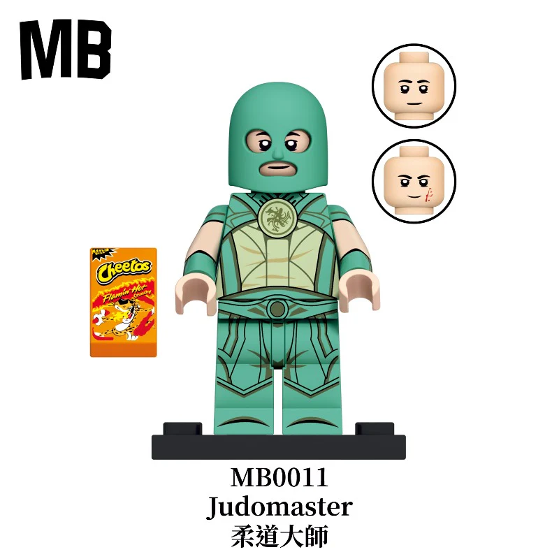 MB0006-MB0012 Peacekeeper Suicide Squad Vigilantes Minifigures - Image 7