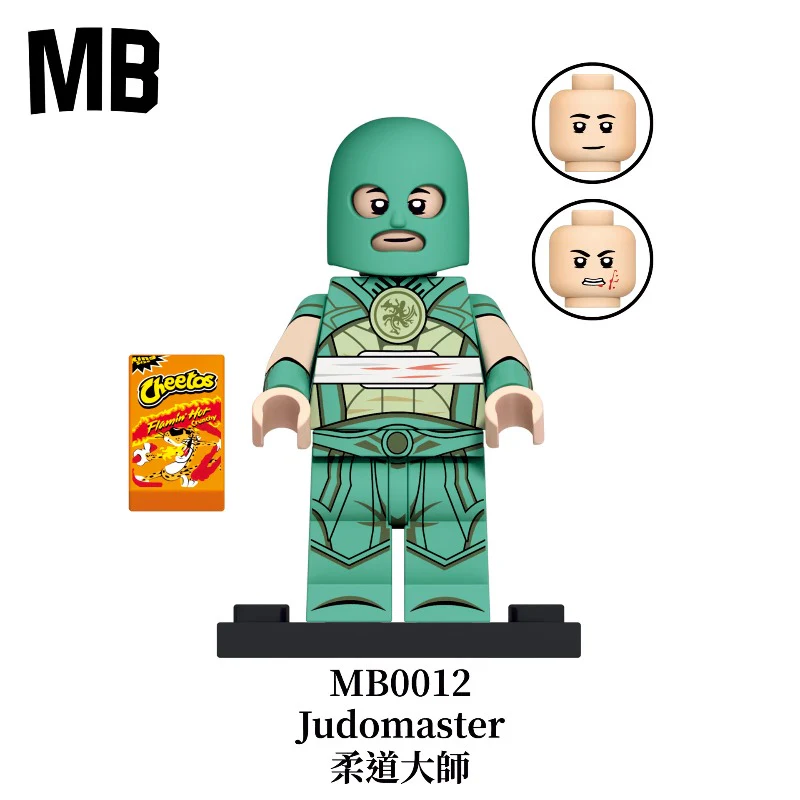 MB0006-MB0012 Peacekeeper Suicide Squad Vigilantes Minifigures - Image 8