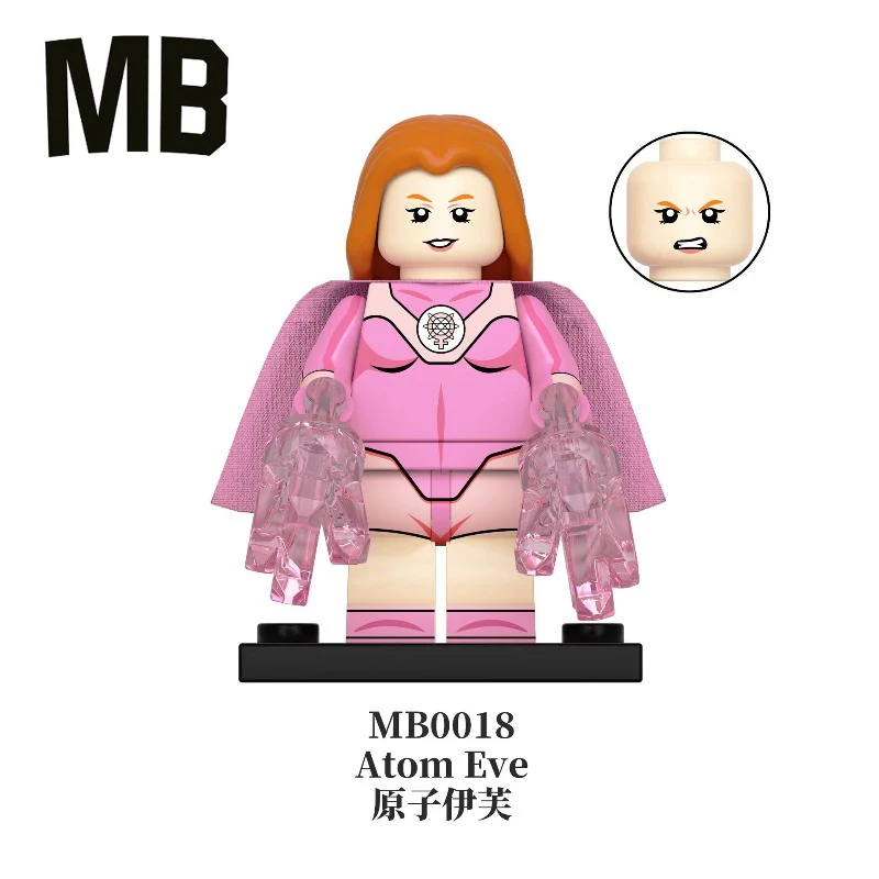 MB0015-0021 Invincible series minifigure - Image 5