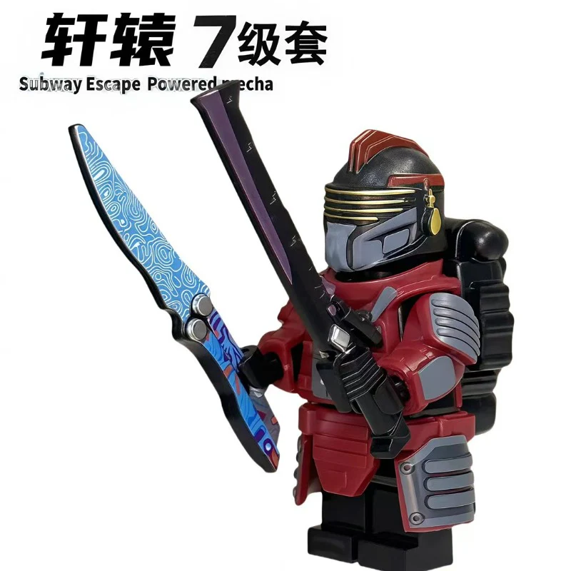 Metro Peaceful Escape Elite Level 7 Armor Set Xuanyuan Minifigures - Image 2